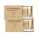 thumbnail image 1 of Hisopos de algodón Kiemeu Bamboo Qtips con palitos de madera para oídos, 400 unidades, 1 of 7