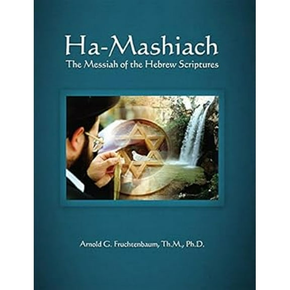 Pre-Owned Ha-Mashiach : The Messiah of the Hebrew Scriptures (Paperback) 9781935174332