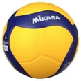 thumbnail image 4 of Mikasa V200W Official FIVB/2020 Tokyo Indoor Volleyball, 4 of 7