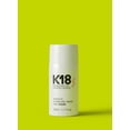 thumbnail image 5 of K18 Masque Capillaire Réparateur Moléculaire Sans Rinçage 0,17 oz & 1,7 oz, 5 of 5