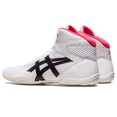 thumbnail image 3 of Zapatillas de lucha ASICS Matflex 7 para hombre, blanco/rosa diva, 3 of 9