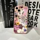 thumbnail image 2 of Fundas de lujo para iPhone 16, 15, Pro Max, Taylor Swift, Grammy, falda de flores rosas, fundas para teléfono para iPhone 14, Pro Max, 13, Pro Plus, mini, 2 of 5