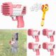 thumbnail image 1 of Bazooka Bubble Machine 32 hoyos Gatling Electric Soap Bubble Toys (rosa), 1 of 4