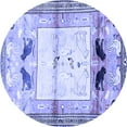 thumbnail image 1 of Ahgly Company Indoor Round Animal Blue Traditional Area Rugs, 3' Round, 1 of 4