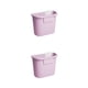 thumbnail image 2 of Yuarrent Gabinetes nórdicos: montados en la pared para un almacenamiento y organización eficientes de la cocina Contenedores de almacenamiento rosa 2Conjunto, 2 of 6