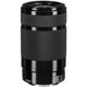 thumbnail image 3 of Lente Sony E 55-210 mm f/4.5-6.3 OSS (negro) con accesorios, 3 of 3