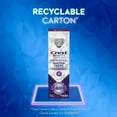 thumbnail image 4 of Crest 3D White Professional Ultra White Toothpaste 75 ml, 4 of 7