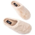 thumbnail image 3 of V.Gan Vegan Hemp Mule Slippers, 3 of 4