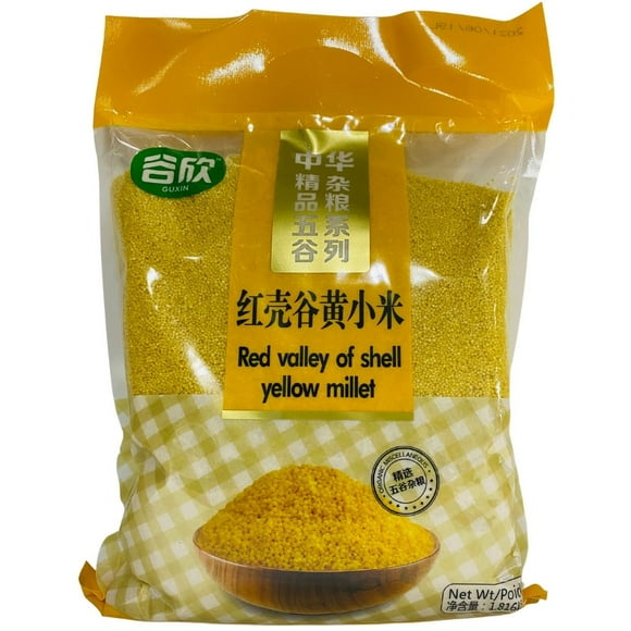 GUXIN YELLOW MILLET, FIVE GUXIN YELLOW MILLET
