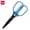 Blue, variant on Deli Scissors, Soft-Touch Handles, Round Tip, Blue, 1/Blister
