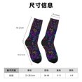 thumbnail image 3 of Balery Chemistry Science Calcetas Largas con Estampado para Hombre y Mujer – Suaves y Transpirables, Talla Única (US 5-11), 3 of 6