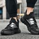 thumbnail image 1 of Zapatos para correr Zapatillas deportivas para hombre Zapatillas deportivas informales para caminar (41) Negro DQrwqpou Tenis De Mujer Tenis De Hombre, 1 of 7