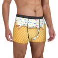 thumbnail image 4 of Salouo White Ice Cream Print Men's Boxer Briefs,Breathable Underwear Elastic Waistband Briefs for Men -XX-Large, 4 of 8