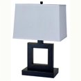 thumbnail image 1 of Lampe de Table Carrée 22 Po. - Bronze Foncé, 1 of 1