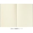thumbnail image 3 of xianyou-Kleid 8902 Kleid Notebook, 2mm Grid Notebook, A5, 2mm Square, Olive, 3 of 4