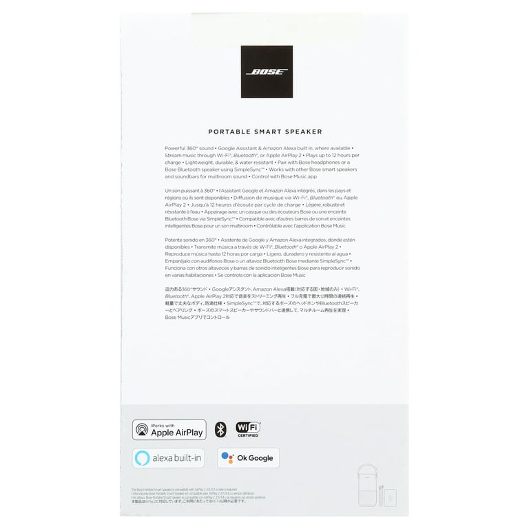 Free Shipping! Bose Portable Smart Speaker with Wi-Fi