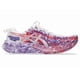 thumbnail image 3 of Asics Noosa Tri 16 White Edo Purple 1011B872-101 Men's Size, 3 of 6