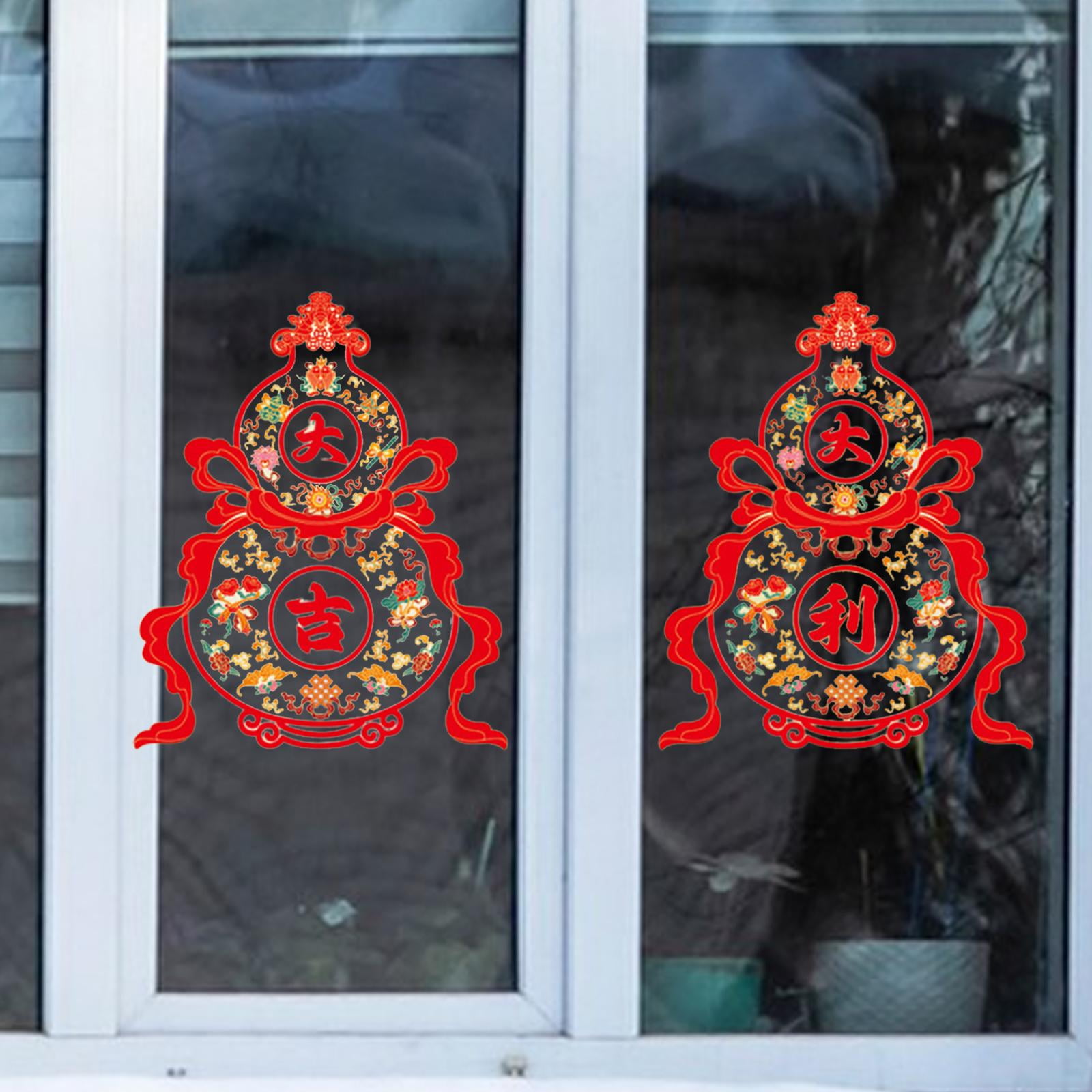 2 Pieces Window Sticker Door Sticker Ornament PVC Material for Storefront Party Supplies Spring Festival