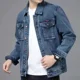 thumbnail image 3 of Chaqueta vaquera de moda de otoño para hombre, abrigo vaquero cargo para hombre, ropa popular coreana de marca, informal, de una pieza, holgada, moda Joker, 3 of 5