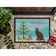 thumbnail image 3 of Carolines Treasures CK4770JMAT 24 x 36 in. Havana Brown Cat Merry Christmas Indoor or Outdoor Mat, 3 of 3