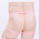 thumbnail image 5 of 5d201882d9cbb8080b8b5c87 en en en en en en en Yuyangstore Ropa interior de hombre, 5 of 8