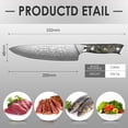 thumbnail image 2 of UniqueFire Damascus Chef Knife 8 inch, Professional Kitchen Knives,Sharp Damascus Knife. Hand-Forged Stainless Steel Cooking Knife. Ergonomic Full-Tang Handle with Gift Box for Home & Restaurant, 2 of 7