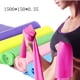 thumbnail image 4 of Productos de fitness Cinturón de yoga Deportes Inicio Cinturón de tracción Cinturón de resistencia de fuerza Cinturón elástico de entrenamiento Cinturón elástico, 4 of 4