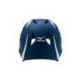 Mizuno Youth Baseball Protective Prospect Series Youth Batting Helmet