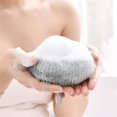 thumbnail image 2 of Esponja de baño súper suave CHAO bola de espuma de baño perezosa esponja exfoliante corporal, 2 of 5