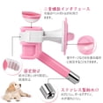 thumbnail image 3 of Dispensador de agua para perros y gatos, bebedero automático con boquilla de plástico, bebedero, fuente colgante, alimentador (rosa), 3 of 7