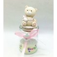 thumbnail image 1 of Ours sur une Bouteille en Verre Figurine, 1 of 1