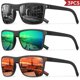 thumbnail image 1 of Paquete de 3/4 nuevas gafas de sol polarizadas coloridas con caja de diseño para hombres y mujeres, adecuadas para conducir, pescar, deportes al aire libre UV400, 1 of 5