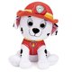 thumbnail image 2 of DHE Gund Peluche de Paw Patrol Conjunto de 2 Personajes, Chase y Marshall de 9 Pulgadas, 2 of 3