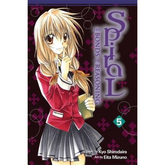 Pre-Owned Spiral: Spiral, Vol. 5 : The Bonds of Reasoning (Series #5) (Paperback)
