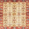 thumbnail image 1 of Ahgly Company Indoor Square Abstract Brown Gold Oriental Area Rugs, 4' Square, 1 of 6