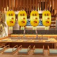 thumbnail image 4 of Linterna japonesa con borla, impermeable, decoración de luces colgantes para festivales (M), 4 of 8
