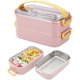 thumbnail image 1 of Kids lunch box, 2-tier food container, reusable leakproof lunch boxes, 1 of 4