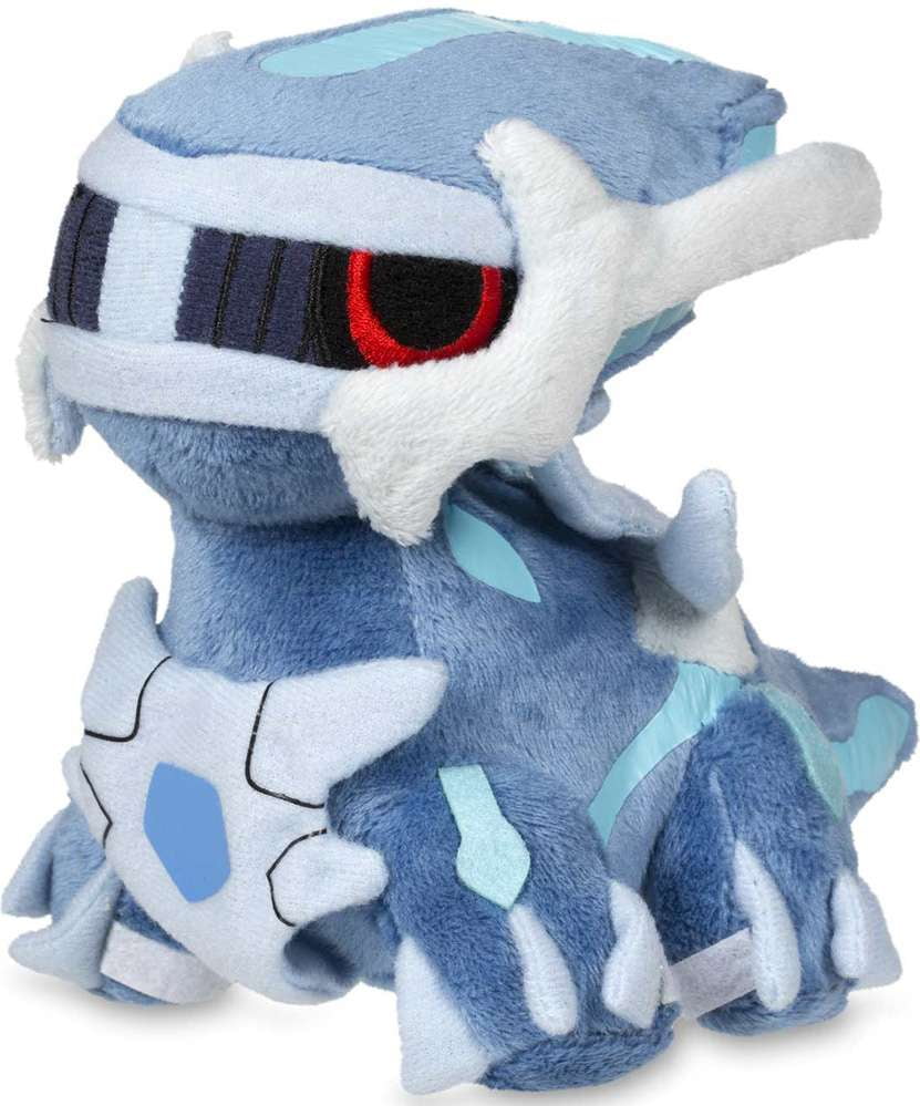Dialga plush on sale