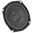 thumbnail image 1 of Coaxial Loudspeaker, Concentric Speaker Durable And Hard To Demagnetize  For Home For Car, 1 of 8