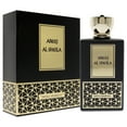 thumbnail image 3 of Areej Al Sheila de Swiss Arabian para mujer - Eau de Parfum en spray de 3,4 oz Swiss Arabian Model, 3 of 4