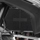 thumbnail image 2 of Motorcycle Radiator Accessories for Honda NT1100 2020-2023, 2 of 5