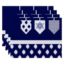 Simply Daisy 18" x 14" Dreidels Geometric Print Placemat