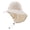 Beige, variant on Unisex Wide Brim Sun Hat With Detachable Neck Flap, UPF 50+ Breathable Mesh Cap, Ponytail Friendly, Foldable For Vacation, Hiking, Outdoor Activities Khaki One Size