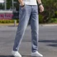 thumbnail image 2 of Pantalones vaqueros de verano para hombre, pantalones cargo, pantalones vaqueros para hombre, elásticos, económicos, estilo coreano, elegantes, clásicos, estéticos, vaqueros lavados, 2 of 5