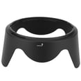 thumbnail image 1 of Wchiuoe Lens Hood, Easy To Install Reliable Quality Good Workmanship For Home, 1 of 8