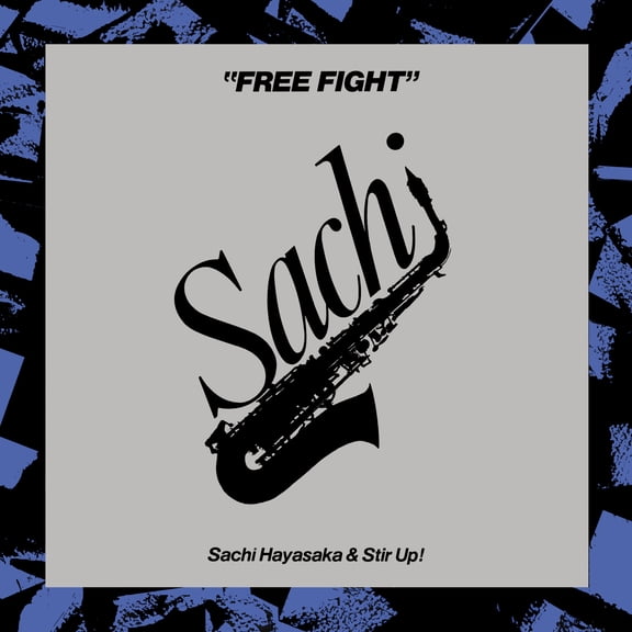 Sachi Hayasaka - Free Fight - Music & Performance - Vinyl