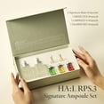 thumbnail image 2 of HA:L RPS.3 Signature Ampoule Set, 2 of 11