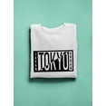 thumbnail image 3 of Japan Tokyo Urban Sweatshirt Women -SPIdeals Designs, Female Medium, 3 of 4
