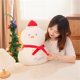 thumbnail image 1 of Liquidación de suministros de decoración navideña Muñeco de nieve navideño Almohada de peluche Muñeco navideño Regalo de Navidad Decoración navideña, 1 of 6