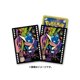 thumbnail image 1 of 64Pcs/set PTCG DIY Card Sleeve Rayquaza VS Pikachu Zeraora Pawmot Slowpoke Inteleon Playing Card Game No Cards Wave 2, 1 of 5